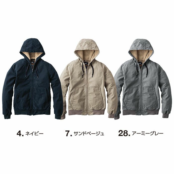 R608 コットン裏ボアフーディジャケット EVENRIVER イーブンリバー 秋冬作業服 作業着 防寒着 M～5L 綿100％