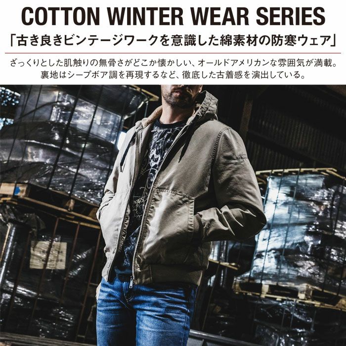 R608 コットン裏ボアフーディジャケット EVENRIVER イーブンリバー 秋冬作業服 作業着 防寒着 M～5L 綿100％