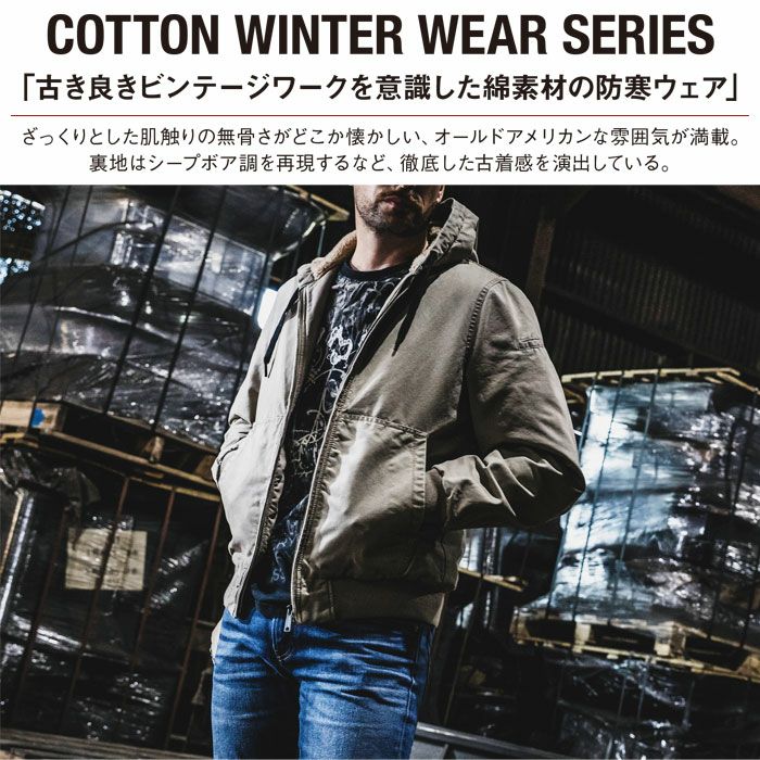 R605 コットン裏ボアベスト EVENRIVER イーブンリバー 秋冬 作業服 作業着 防寒着 M～5L 綿100％