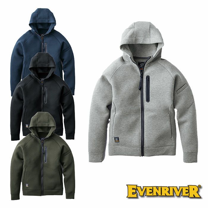 TR208 ダブルニットフーディ EVENRIVER イーブンリバー 秋冬 作業服 作業着 M～3L ポリエステル93％・ポリウレタン7％