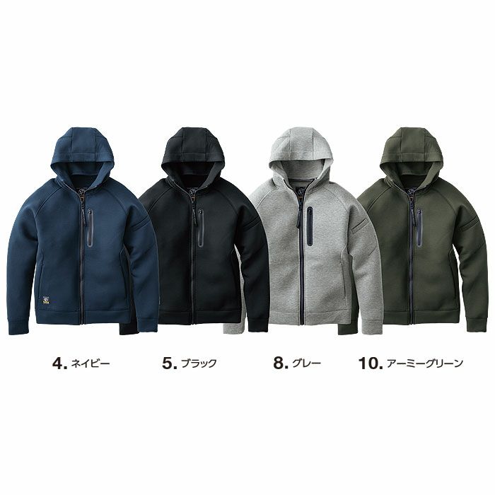 TR208 ダブルニットフーディ EVENRIVER イーブンリバー 秋冬 作業服 作業着 M～3L ポリエステル93％・ポリウレタン7％