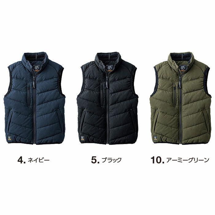 RSX7005 ストロングハードクロスベスト EVENRIVER イーブンリバー 秋冬 作業服 作業着 防寒着 防寒ウェア M～5L 綿50％・ポリエステル42％・ナイロン8％