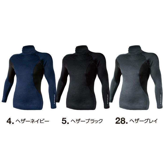 GTV06 ヒートボディタートルネック EVENRIVER イーブンリバー 秋冬 作業服 作業着 M～5L ポリエステル95％・ポリウレタン5％