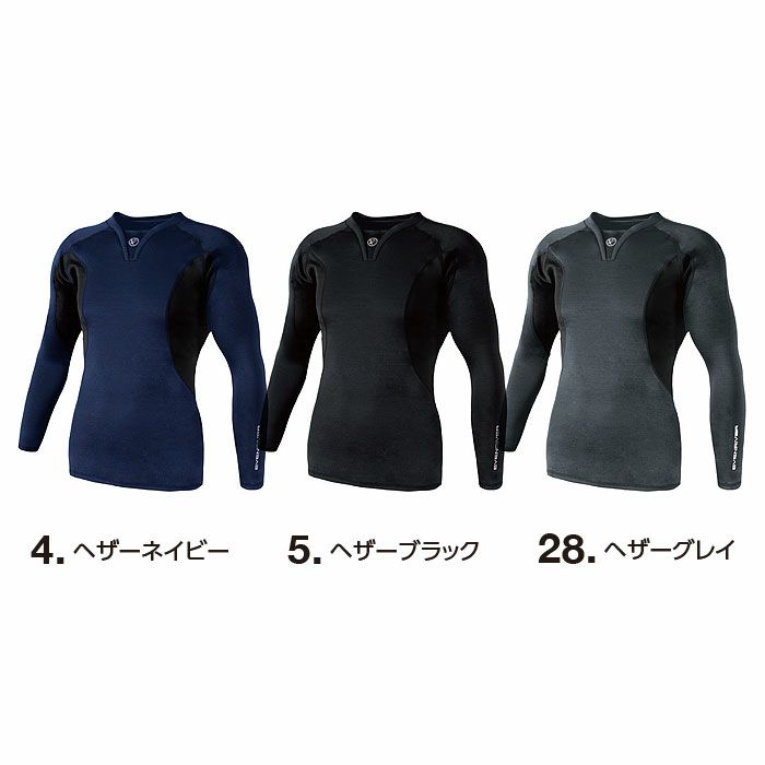 GTV16 ヒートボディVネック EVENRIVER イーブンリバー 秋冬 作業服 作業着 M～5L ポリエステル95％・ポリウレタン5％