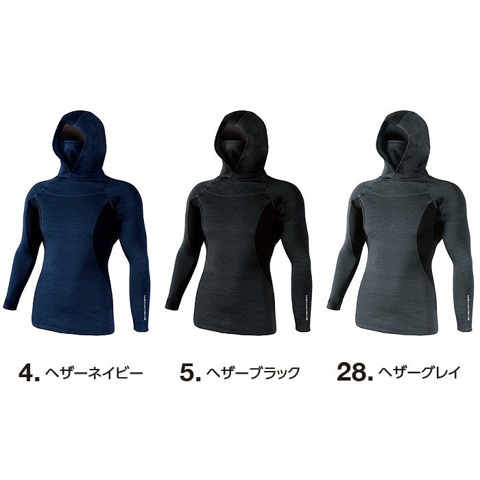 GTV46 ヒートボディフーディハイネック EVENRIVER イーブンリバー 秋冬 作業服 作業着 M～5L ポリエステル95％・ポリウレタン5％