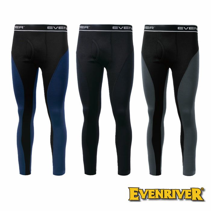 GTV03 ヒートボディレギンス EVENRIVER イーブンリバー 秋冬 作業服 作業着 M～5L ポリエステル95％・ポリウレタン5％
