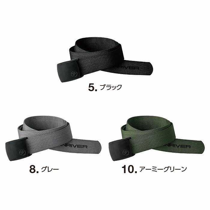 RB04 制電ベルト EVENRIVER JIS-L-1094 制電糸入り イーブンリバー ナイロン100％ 日本製