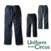 U7722-08 カーゴパンツ ノータック 脇ゴム Uniform Circus BEAMS ユニフォームサーカスビームス オールシーズン 作業服 作業着 S～5L ポリエステル100％
