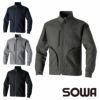 3052-00 長袖ブルゾン 桑和 SOWA 秋冬 作業服 作業着 SS～8L ポリエステル80％・綿20％