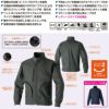 3052-00 長袖ブルゾン 桑和 SOWA 秋冬 作業服 作業着 SS～8L ポリエステル80％・綿20％