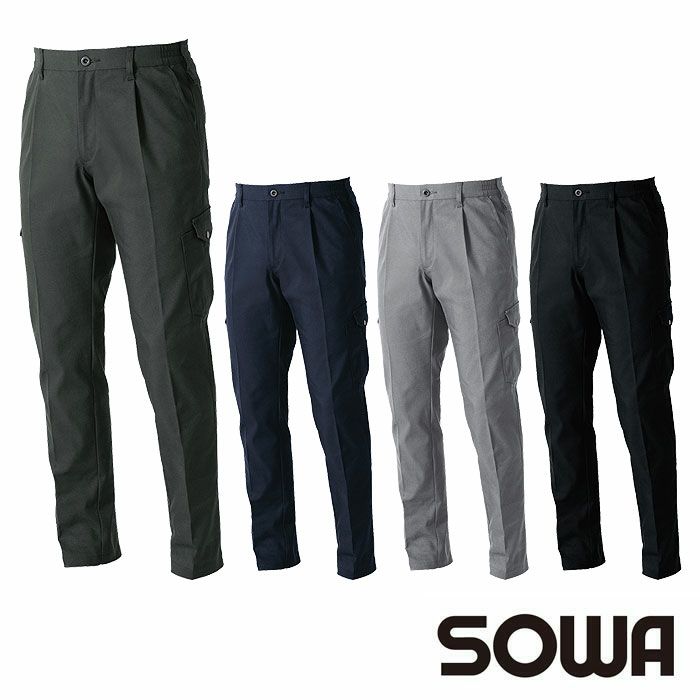 3052-08 カーゴパンツ ワンタック 脇ゴム 桑和 SOWA 秋冬 作業服 作業着 GS～G3L S～6L ポリエステル80％・綿20％