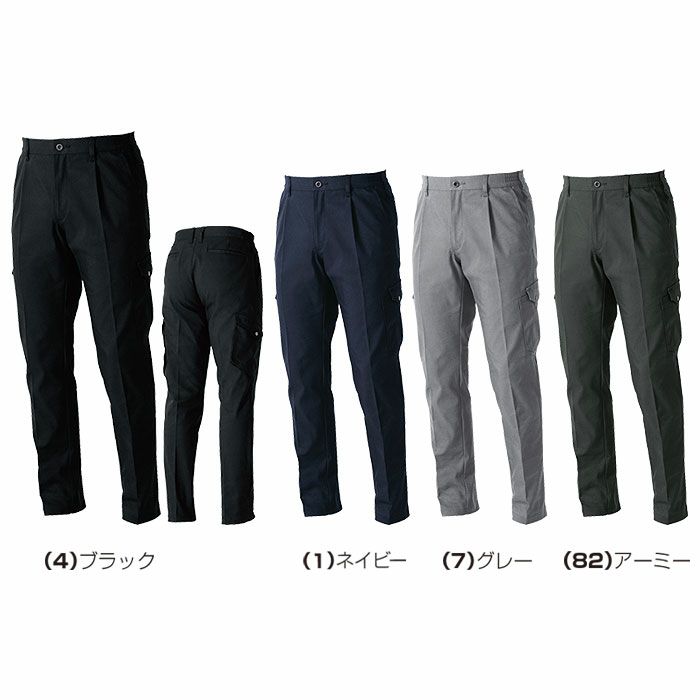 3052-08 カーゴパンツ ワンタック 脇ゴム 桑和 SOWA 秋冬 作業服 作業着 GS～G3L S～6L ポリエステル80％・綿20％