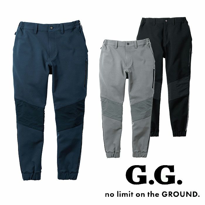 scape ウエアー　ストレッチパンツ　S新品展示品 防風ストレッチジョガーパンツ 7474-07（G.G.） | 作業着・作業服