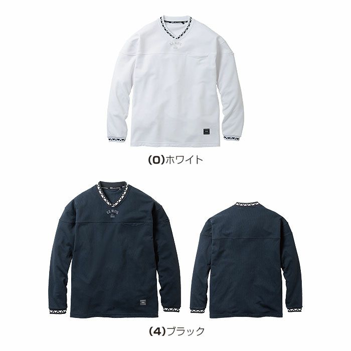 8545-55 長袖トレーナー Vネック 胸ポケット有 桑和 SOWA G.GROUND セーター・トレーナー S～4L ポリエステル100％