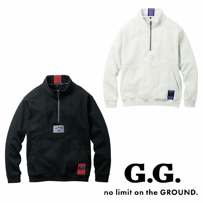 1524-10 トレーナー ハーフジップ 桑和 SOWA G.GROUND トレーナー S～4L 綿60％・ポリエステル40％