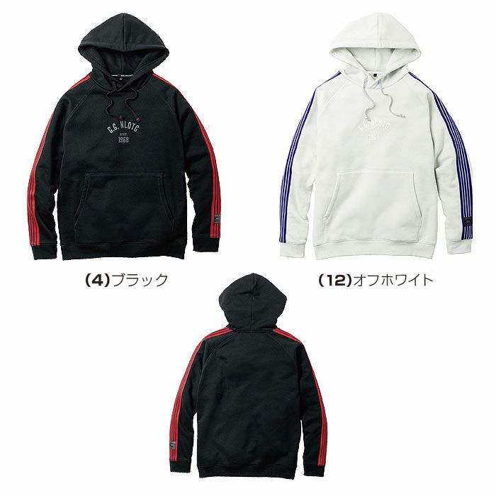  1524-14 パーカー プルオーバー 桑和 SOWA G.GROUND パーカー S～4L 綿60％・ポリエステル40％