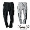 2485-08 カーゴパンツ ノータック 桑和 SOWA DanD S～4L 綿58％・ポリエステル42％