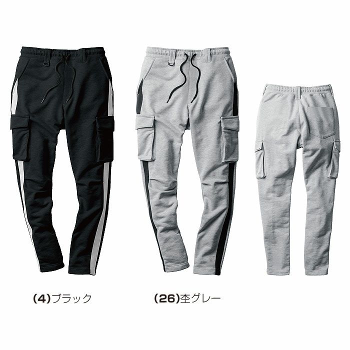 2485-08 カーゴパンツ ノータック 桑和 SOWA DanD S～4L 綿58％・ポリエステル42％