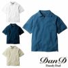5475-51 半袖ポロシャツ 胸ポケット有 桑和 SOWA DanD ポロシャツ S～4L 綿100％