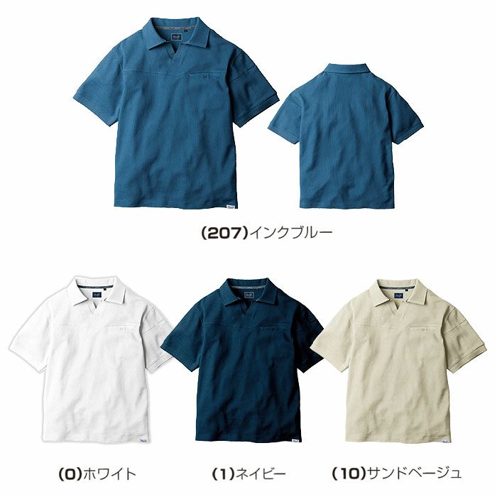 5475-51 半袖ポロシャツ 胸ポケット有 桑和 SOWA DanD ポロシャツ S～4L 綿100％