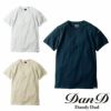 1485-63 半袖Tシャツ 胸ポケット無 桑和 SOWA DanD Tシャツ S～4L 綿95％・ポリウレタン5％