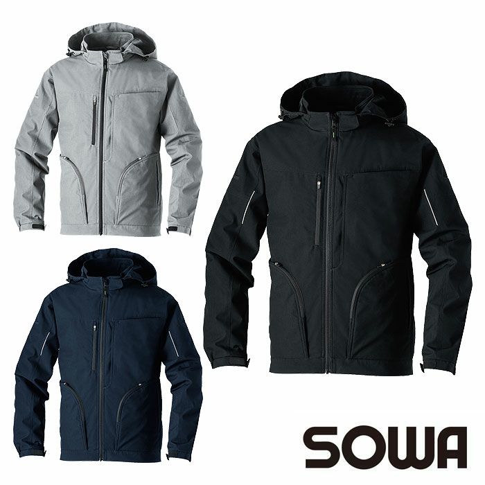 7554-00 防寒ブルゾン ストレッチ 防風 透湿 桑和 SOWA 作業服 作業着 防寒着 防寒ウェア SS～8L ポリエステル92％・ポリウレタン8％