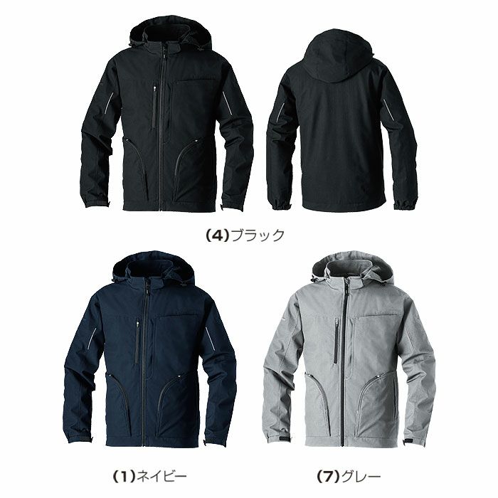 7554-00 防寒ブルゾン ストレッチ 防風 透湿 桑和 SOWA 作業服 作業着 防寒着 防寒ウェア SS～8L ポリエステル92％・ポリウレタン8％