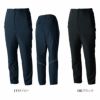 7554-09 防寒パンツ ストレッチ 防風 透湿 桑和 SOWA 作業服 作業着 防寒着 防寒ウェア SS～6L ポリエステル92％・ポリウレタン8％