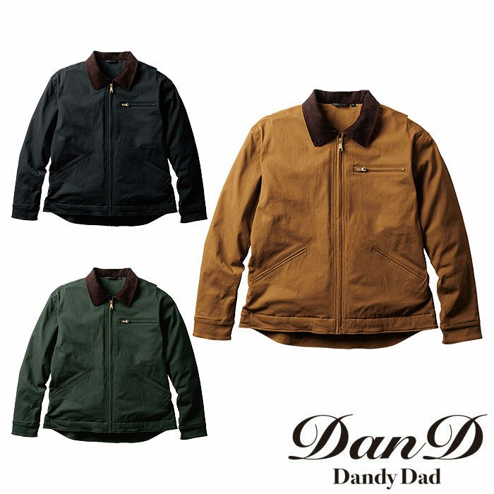 6484-00 防寒ブルゾン ストレッチ 桑和 SOWA 作業服 作業着 防寒着 防寒ウェア S～4L 綿98％・ポリウレタン2％