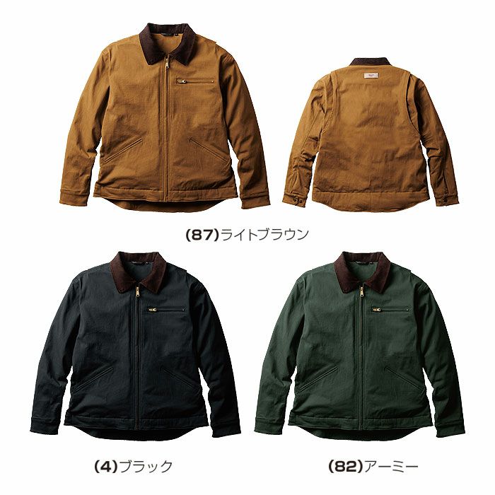 6484-00 防寒ブルゾン ストレッチ 桑和 SOWA 作業服 作業着 防寒着 防寒ウェア S～4L 綿98％・ポリウレタン2％