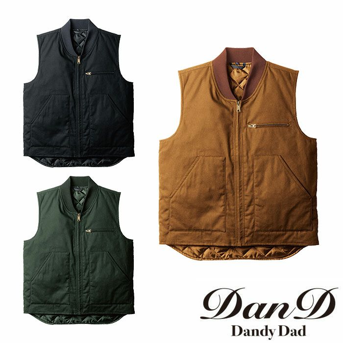 6484-06 防寒ベスト ストレッチ 桑和 SOWA 作業服 作業着 防寒着 防寒ウェア S～4L 綿98％・ポリウレタン2％