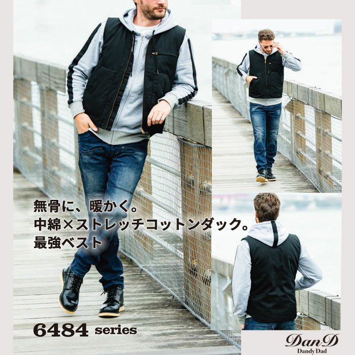 6484-06 防寒ベスト ストレッチ 桑和 SOWA 作業服 作業着 防寒着 防寒ウェア S～4L 綿98％・ポリウレタン2％