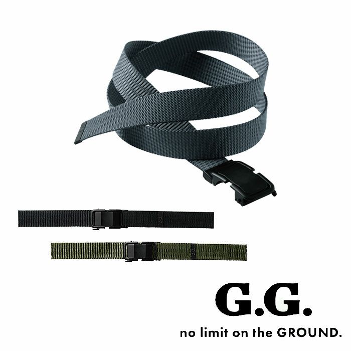 0031-80 ロック式バックルベルト 桑和 SOWA 作業ベルト 34mm巾 長さ130ｃｍ（フリーサイズ） ナイロン100％