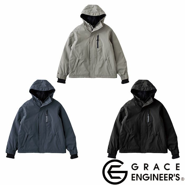 GE-751 ブリザードシェルジャケット エスケープロダクト GRACE ENGINEER'S つなぎ服 オーバーオール ツナギ エンカン服 作業服 作業着 SS～5L ポリエステル100％