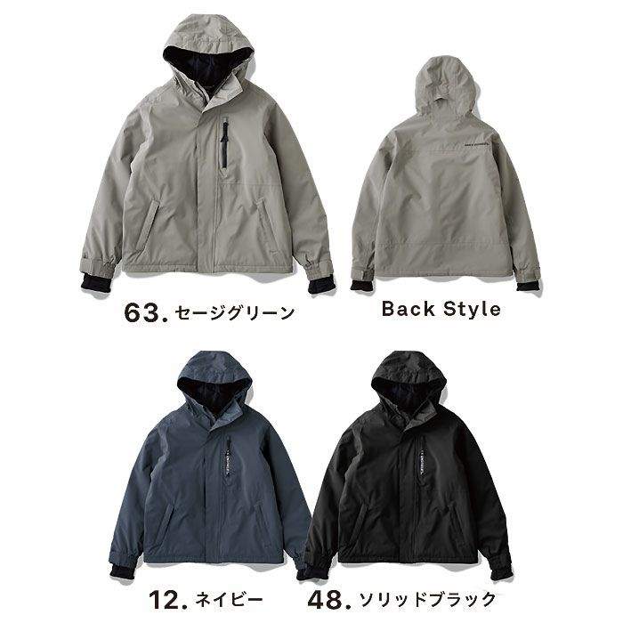 GE-751 ブリザードシェルジャケット エスケープロダクト GRACE ENGINEER'S つなぎ服 オーバーオール ツナギ エンカン服 作業服 作業着 SS～5L ポリエステル100％