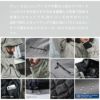 GE-751 ブリザードシェルジャケット エスケープロダクト GRACE ENGINEER'S つなぎ服 オーバーオール ツナギ エンカン服 作業服 作業着 SS～5L ポリエステル100％