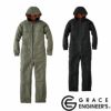 GE-781 ウインパツナギ2 エスケープロダクト GRACE ENGINEER'S つなぎ服 オーバーオール ツナギ エンカン服 作業服 作業着 防寒ツナギ 防寒着 S～4L ポリエステル100％