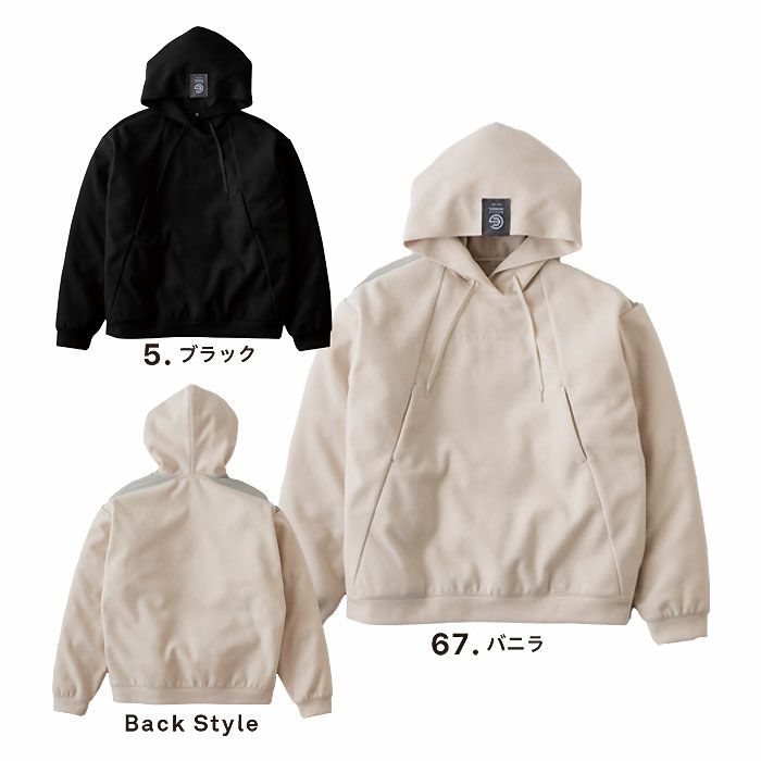 GE-3007 サロペ・デ・フーディー2 エスケープロダクト GRACE ENGINEER'S つなぎ服 オーバーオール ツナギ サロペット 作業服 作業着 S～XLポリエステル80％・レーヨン10％・アクリル10％