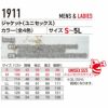 1911 ジャケット ユニセックス BURTLE バートル 秋冬 作業服 作業着 S～5L ポリエステル100％ エコストレッチダブルツイル