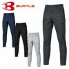 1912 カーゴパンツ ユニセックス BURTLE バートル 秋冬 作業服 作業着 S～6L ポリエステル100％ エコストレッチダブルツイル