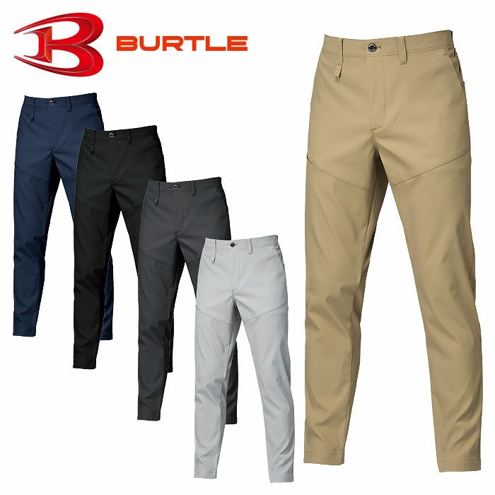 1913 パンツ ユニセックス BURTLE バートル 秋冬 作業服 作業着 S～6L ポリエステル100％ エコストレッチダブルツイル