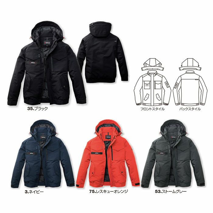 5060 防寒ブルゾン ユニセックス BURTLE バートル 防寒着 防寒ウェア S～3XL ポリエステル100％ マイクロソフトシェル