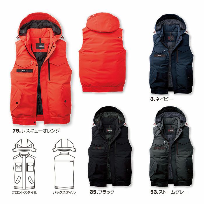 5064 防寒ベスト ユニセックス BURTLE バートル 防寒着 防寒ウェア S～3XL ポリエステル100％ マイクロソフトシェル