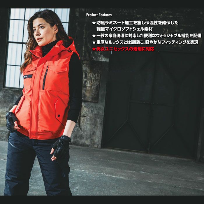 5064 防寒ベスト ユニセックス BURTLE バートル 防寒着 防寒ウェア S～3XL ポリエステル100％ マイクロソフトシェル