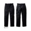 5062 防寒パンツ ユニセックス BURTLE バートル 防寒着 防寒ウェア S～3XL ポリエステル100％ マイクロソフトシェル