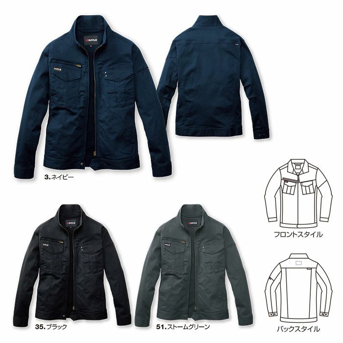 841 ジャケット ユニセックス BURTLE バートル 秋冬 作業服 作業着 S～3XL 綿98％・ポリウレタン2％ ストレッチツイル