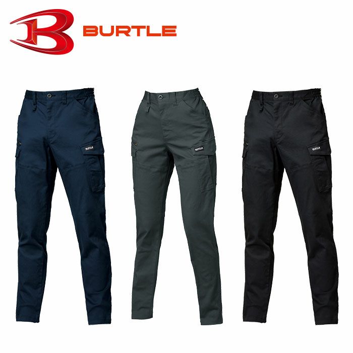 842 カーゴパンツ ユニセックス BURTLE バートル 秋冬 作業服 作業着 S～3XL 綿98％・ポリウレタン2％ ストレッチツイル
