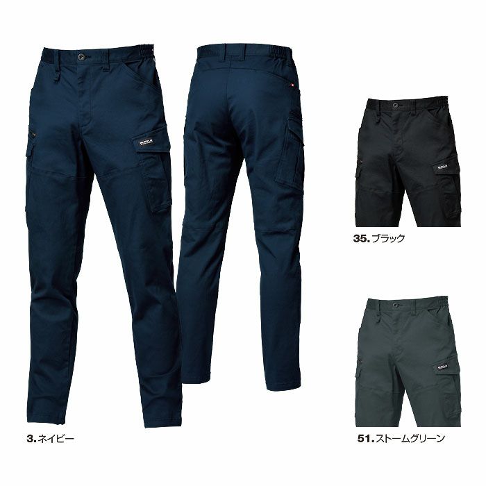 842 カーゴパンツ ユニセックス BURTLE バートル 秋冬 作業服 作業着 S～3XL 綿98％・ポリウレタン2％ ストレッチツイル