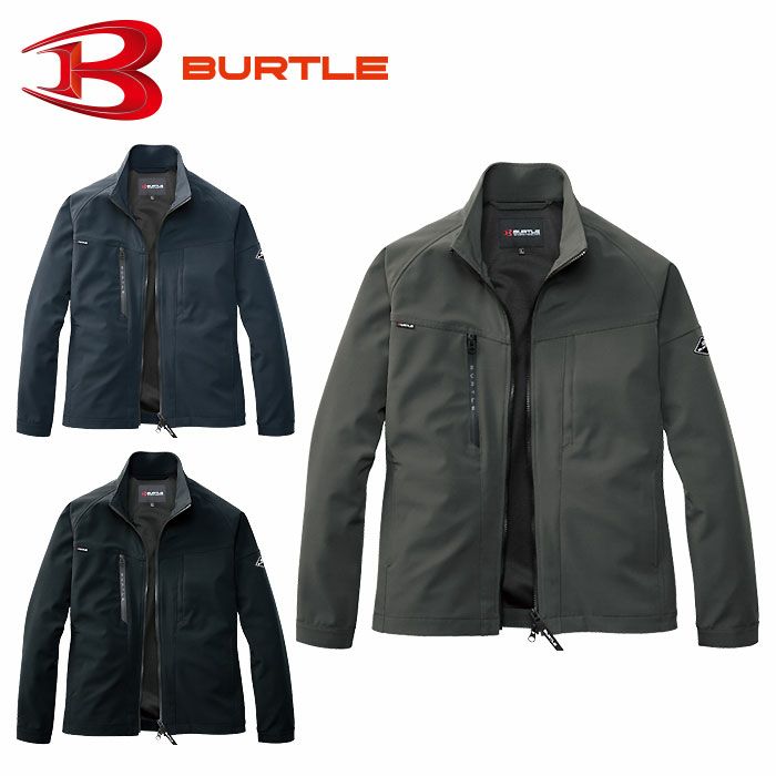 831 ジャケット ユニセックス BURTLE バートル 秋冬 作業服 作業着 S～3XL ポリエステル92％・ポリウレタン8％ 2層ボンディングストレッチ