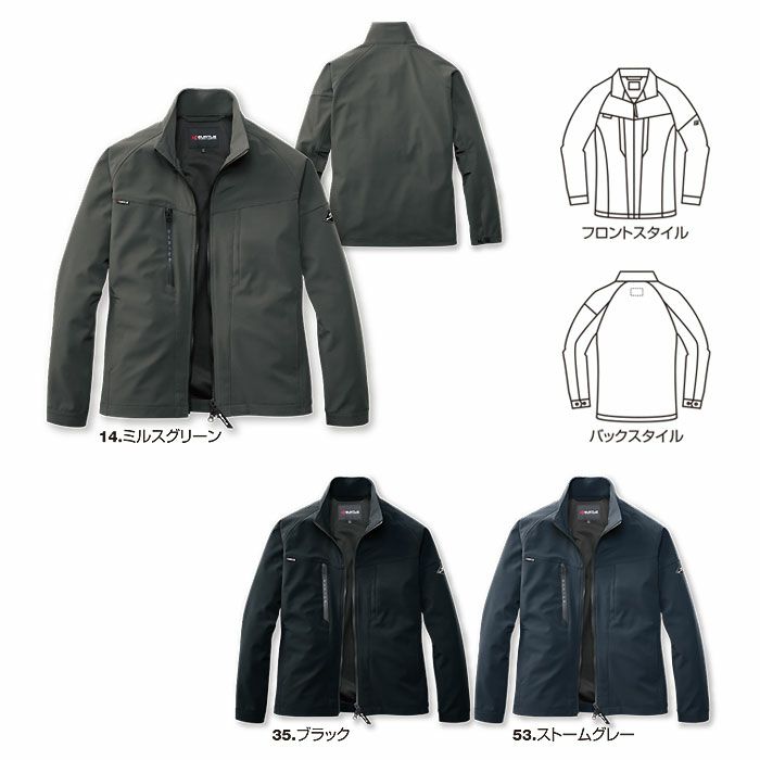 831 ジャケット ユニセックス BURTLE バートル 秋冬 作業服 作業着 S～3XL ポリエステル92％・ポリウレタン8％ 2層ボンディングストレッチ